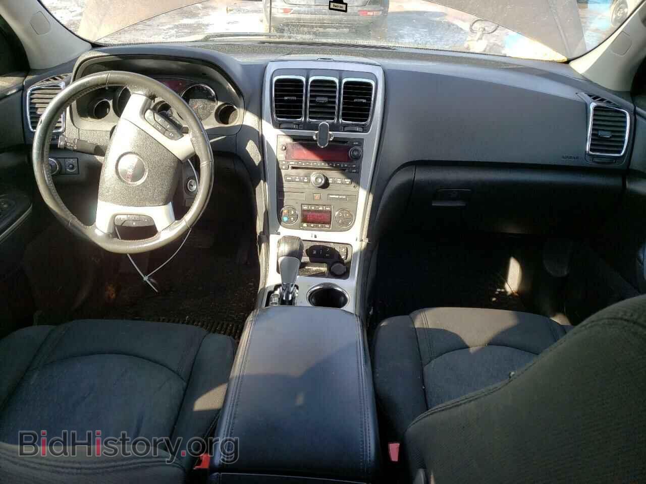 2012 GMC ACADIA - VIN: 1GKKVPEDXCJ404957 - Фото 8
