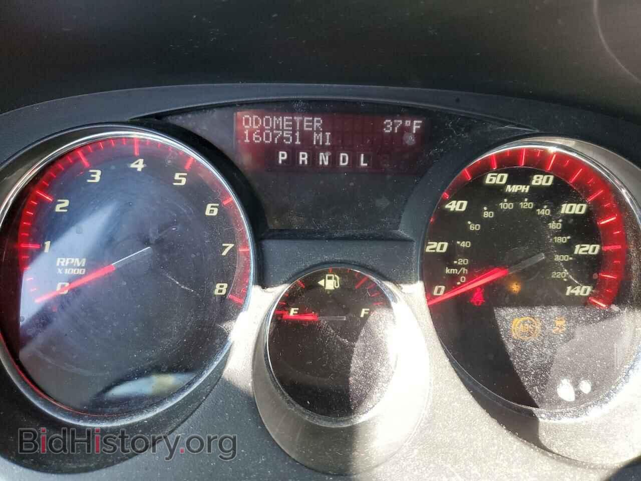 2012 GMC ACADIA - VIN: 1GKKVPEDXCJ404957 - Фото 9