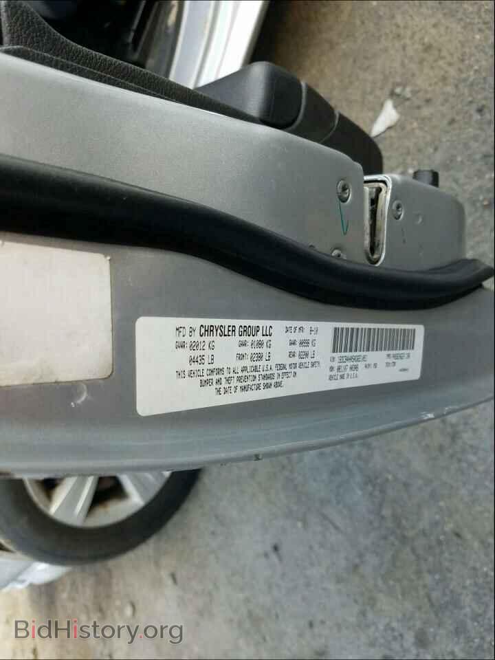 2010 DODGE CALIBER - VIN: 1B3CB4HA5AD651051 - Фото 10