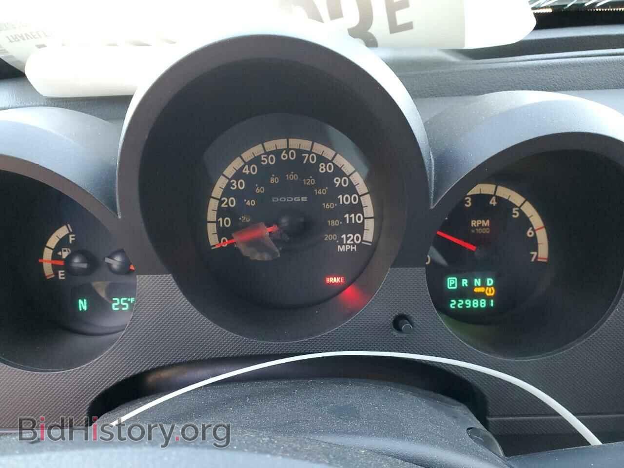 2007 DODGE NITRO - VIN: 1D8GU28K67W586569 - Фото 9