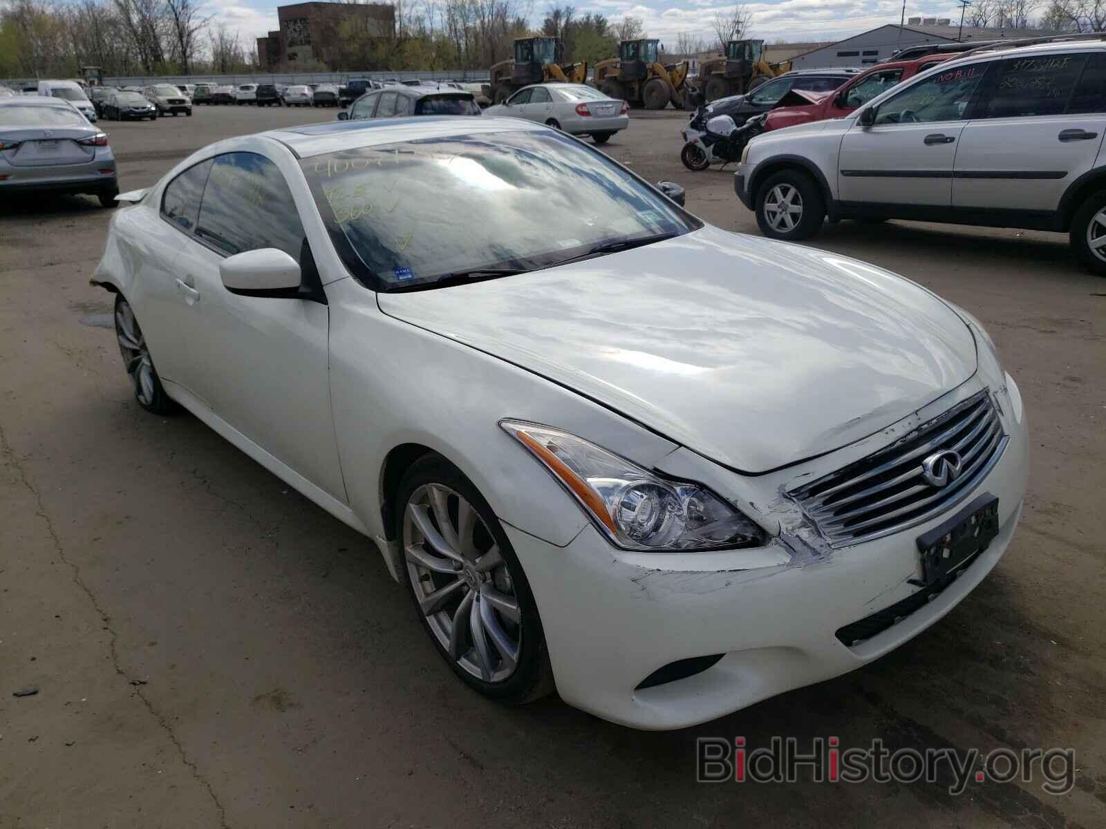 Photo JNKCV64EX8M105851 - INFINITI G37 2008