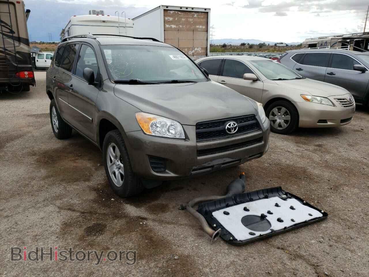 Фотография 2T3BF4DV8AW077670 - TOYOTA RAV4 2010