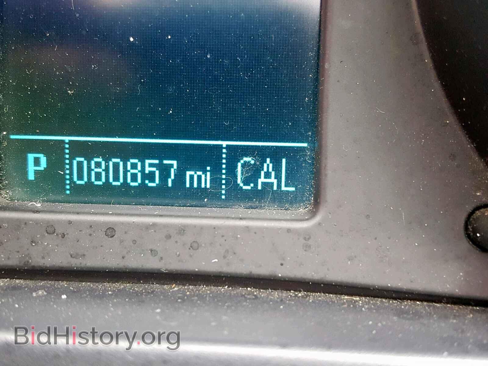 2013 BUICK REGAL - VIN: 2G4GS5EV9D9249933 - Photo 8
