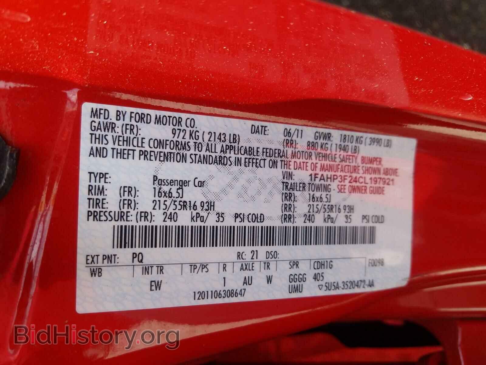 2012 FORD FOCUS - VIN: 1FAHP3F24CL197921 - Фото 10