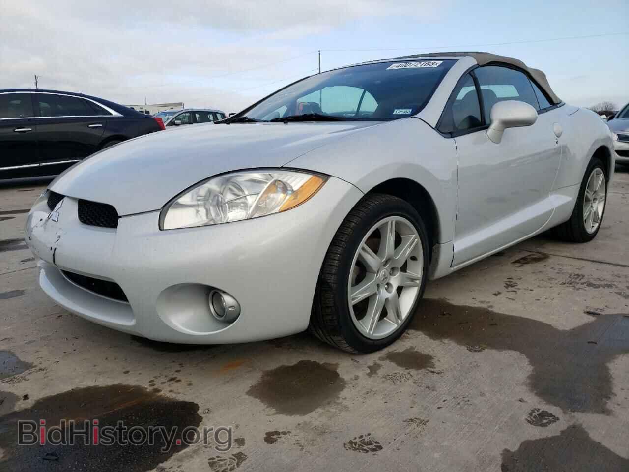 Photo 4A3AL35T87E005926 - MITSUBISHI ECLIPSE 2007