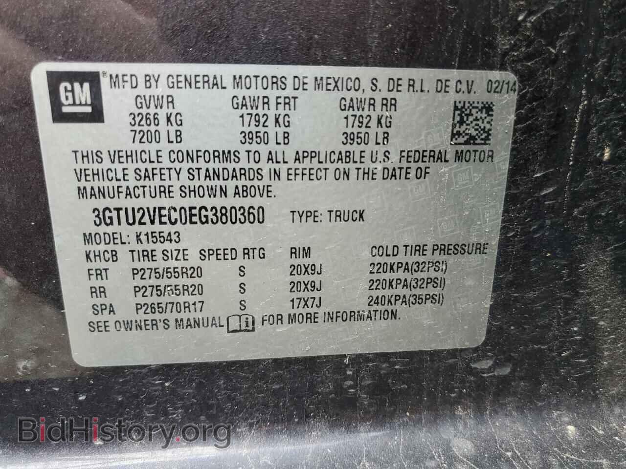 2014 GMC SIERRA - VIN: 3GTU2VEC0EG380360 - Фото 12