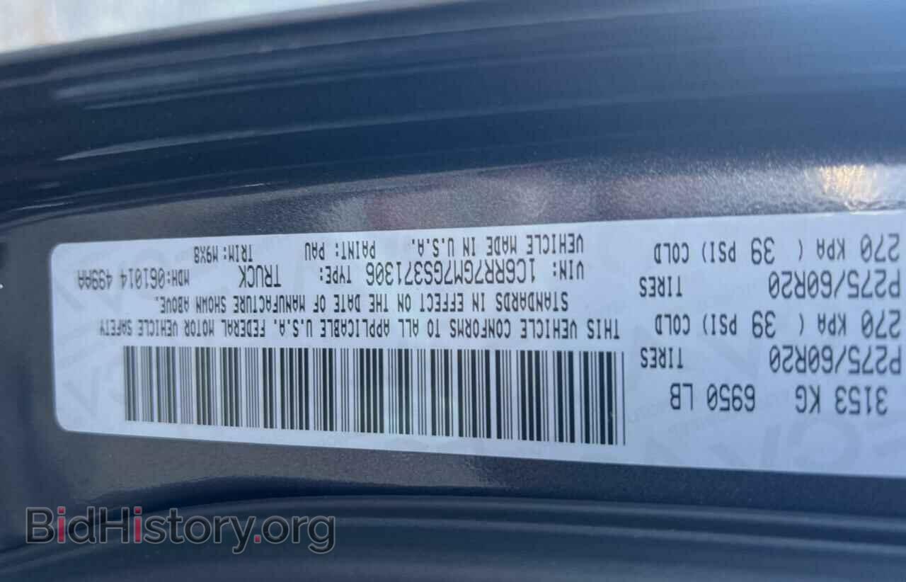 2016 RAM 1500 - VIN: 1C6RR7GM7GS371306 - Фото 10