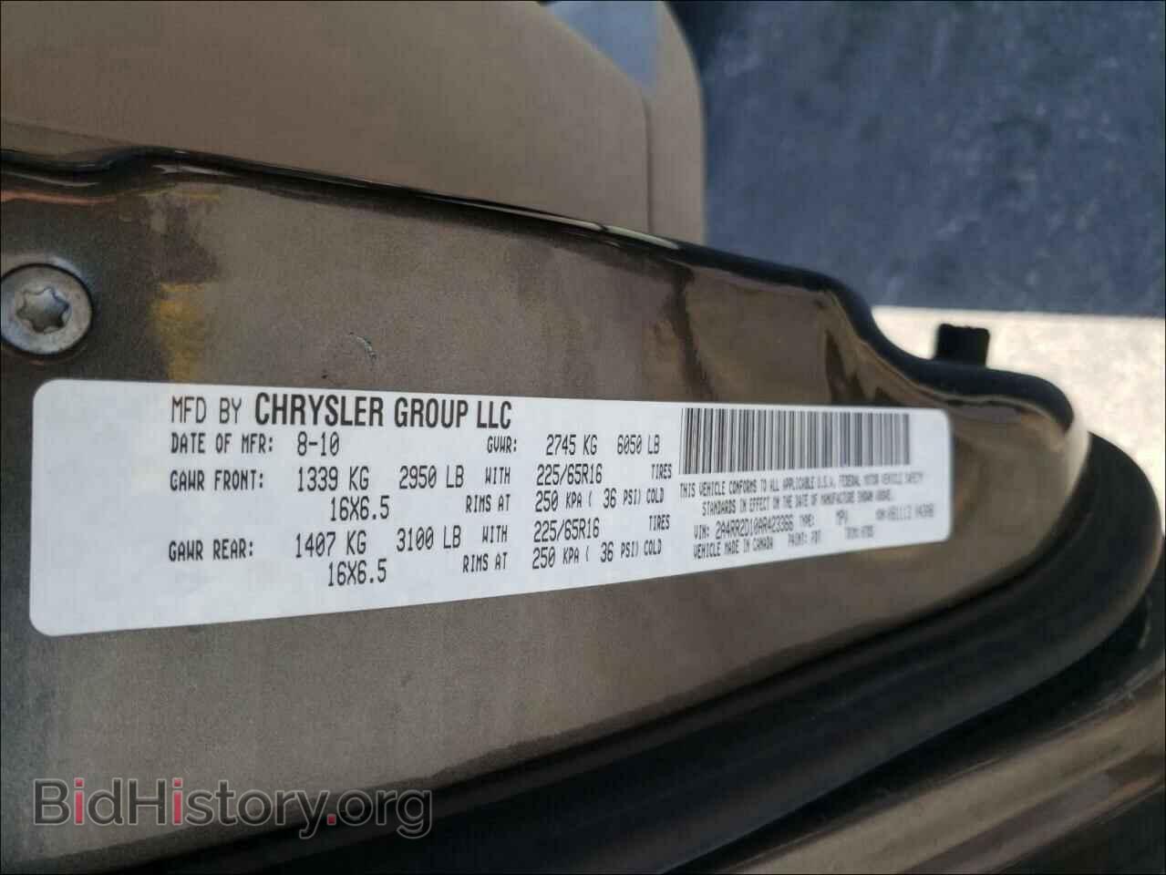 2010 CHRYSLER MINIVAN - VIN: 2A4RR2D10AR423366 - Фото 10