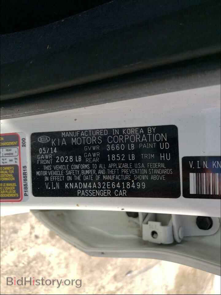 2014 KIA RIO - VIN: KNADM4A32E6418499 - Фото 10