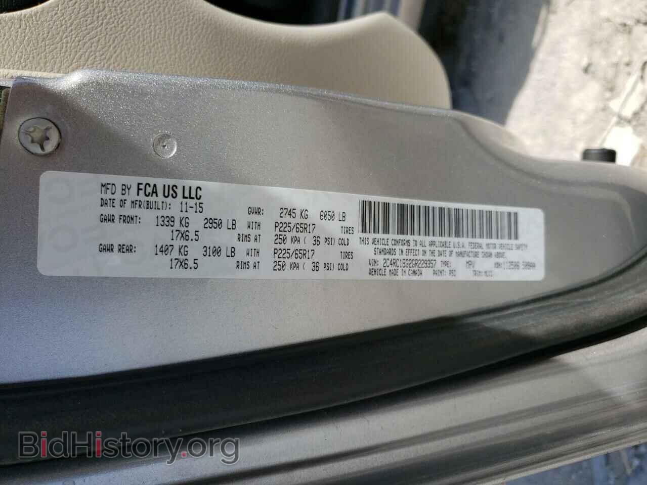 2016 CHRYSLER MINIVAN - VIN: 2C4RC1BG2GR229357 - Photo 10