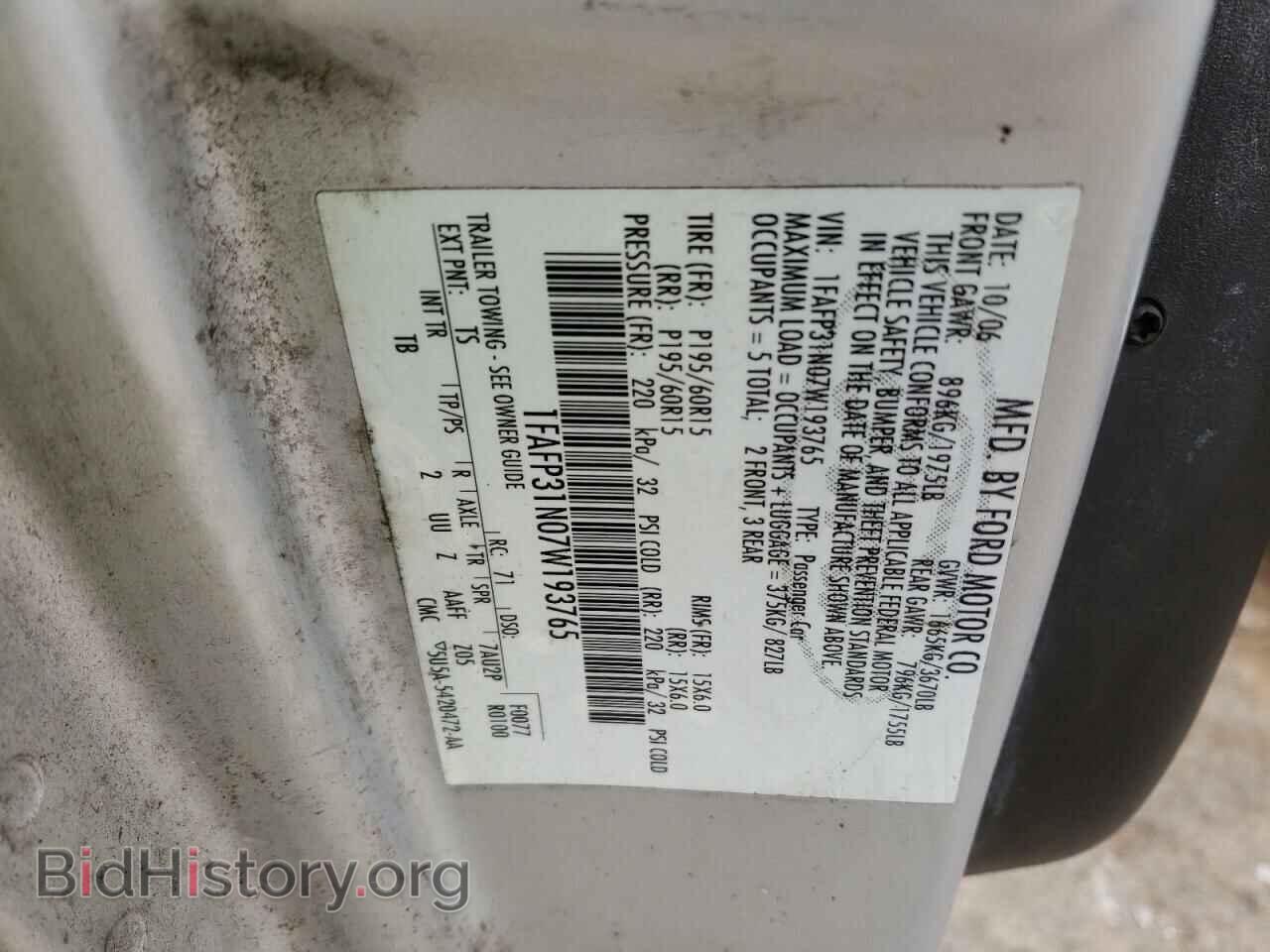 2007 FORD FOCUS - VIN: 1FAFP31N07W193765 - Фото 10