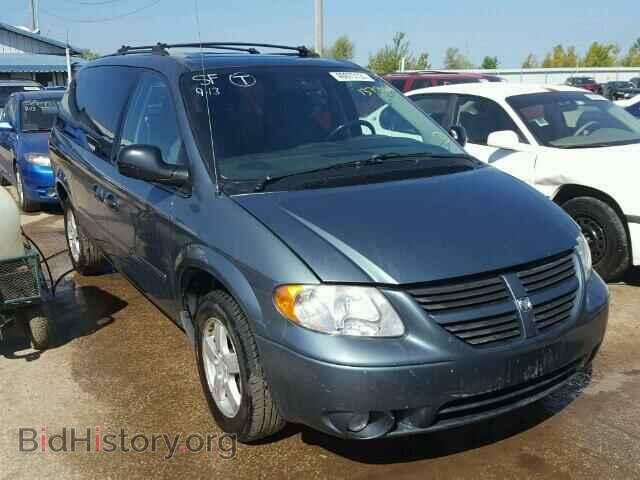 Photo 2D4GP44L36R615200 - DODGE CARAVAN 2006