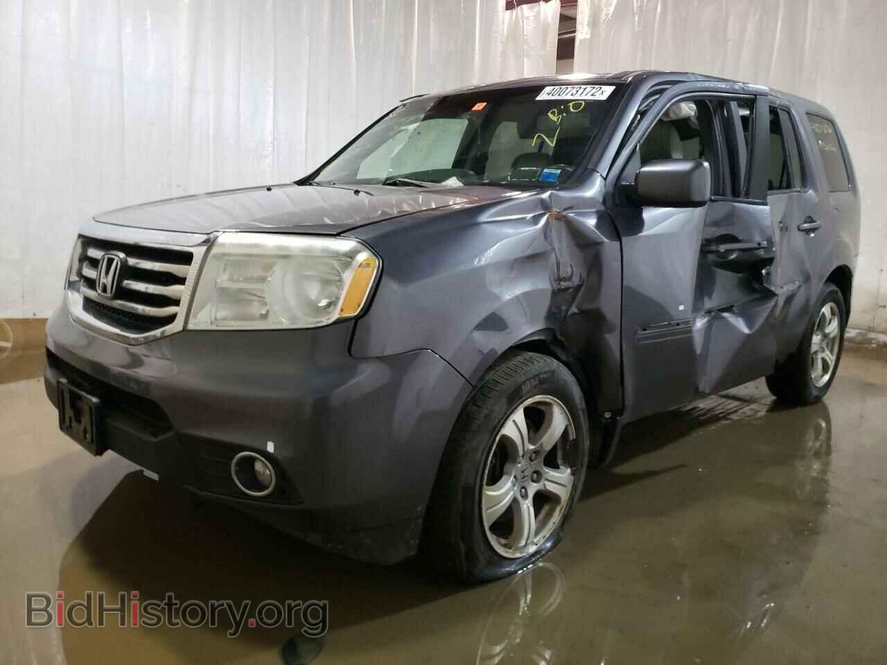2014 HONDA PILOT - VIN: 5FNYF4H78EB003974 - Фото 2