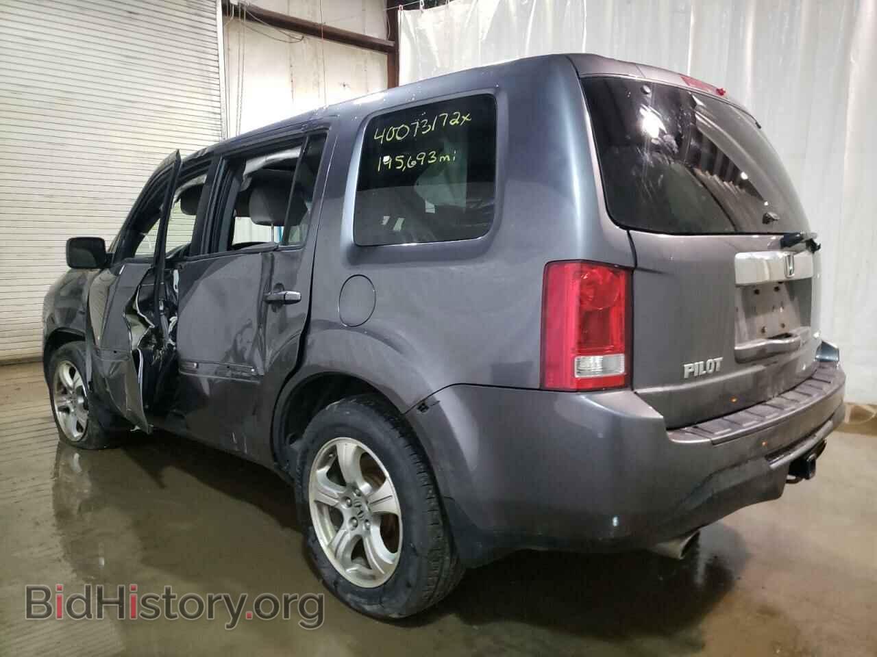 2014 HONDA PILOT - VIN: 5FNYF4H78EB003974 - Фото 3