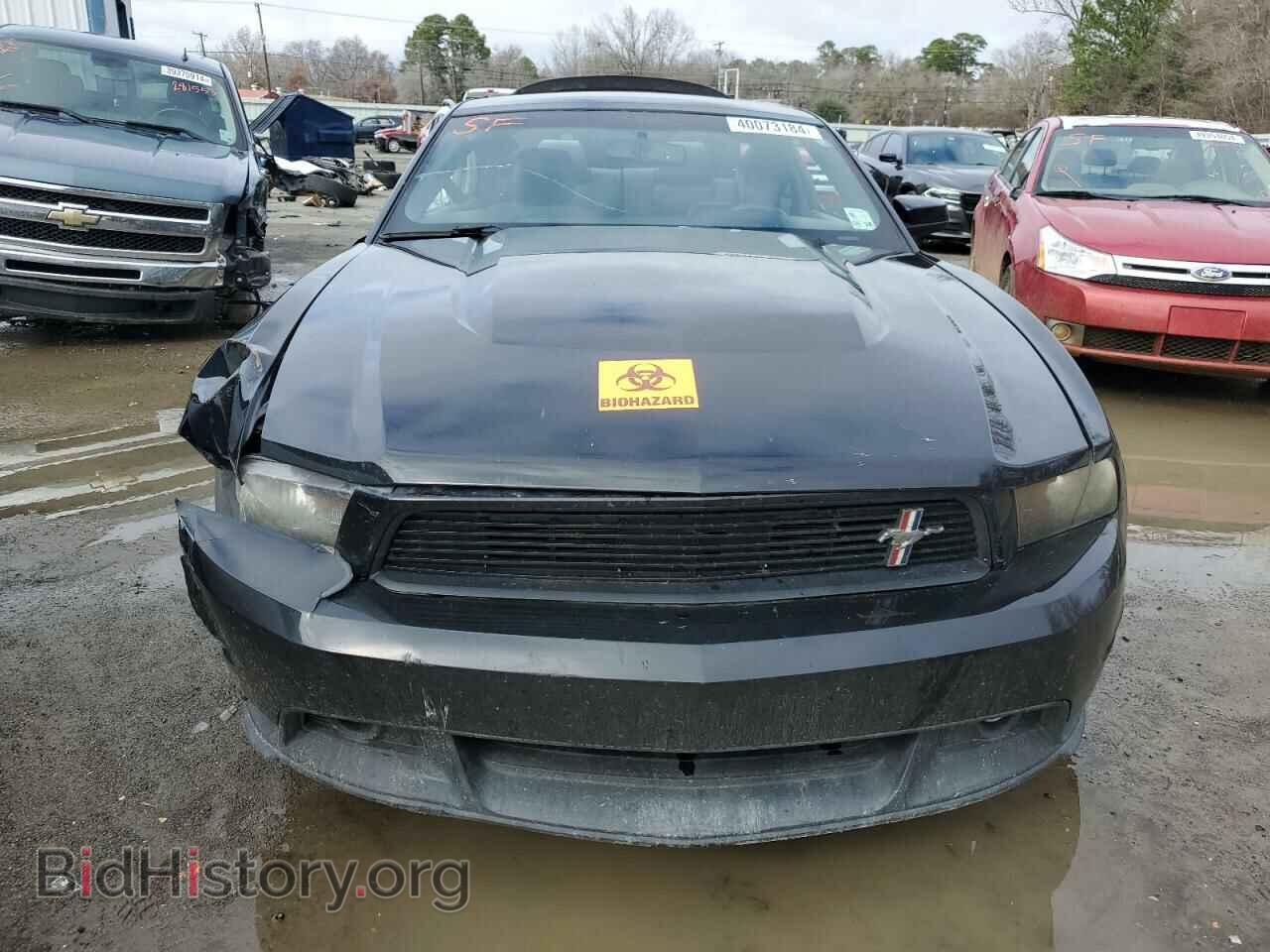 2012 FORD MUSTANG - VIN: 1ZVBP8CF8C5262873 - Фото 5