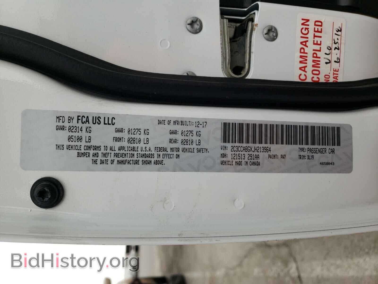 2018 CHRYSLER 300 - VIN: 2C3CCABGXJH213964 - Фото 10
