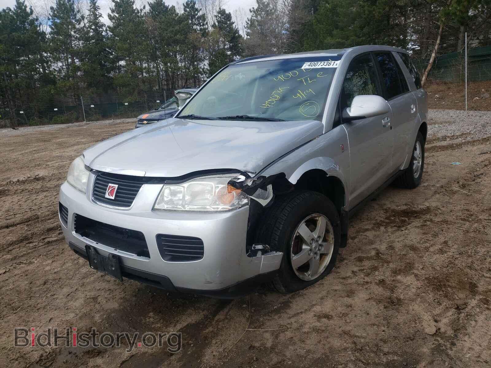 2007 SATURN VUE - VIN: 5GZCZ53467S809787 - Фото 2