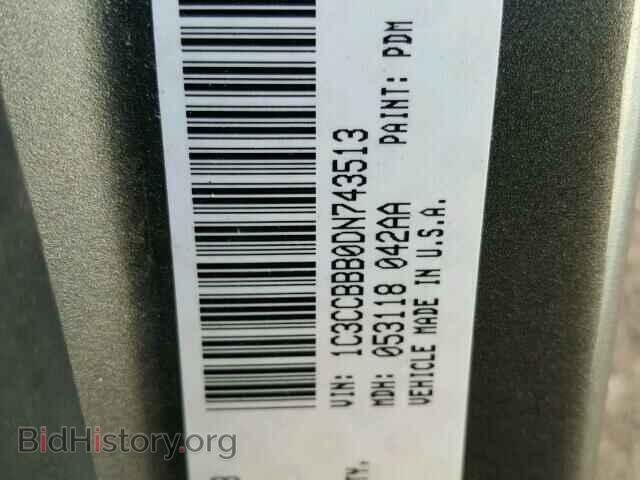 2013 CHRYSLER 200 - VIN: 1C3CCBBB0DN743513 - Photo 10