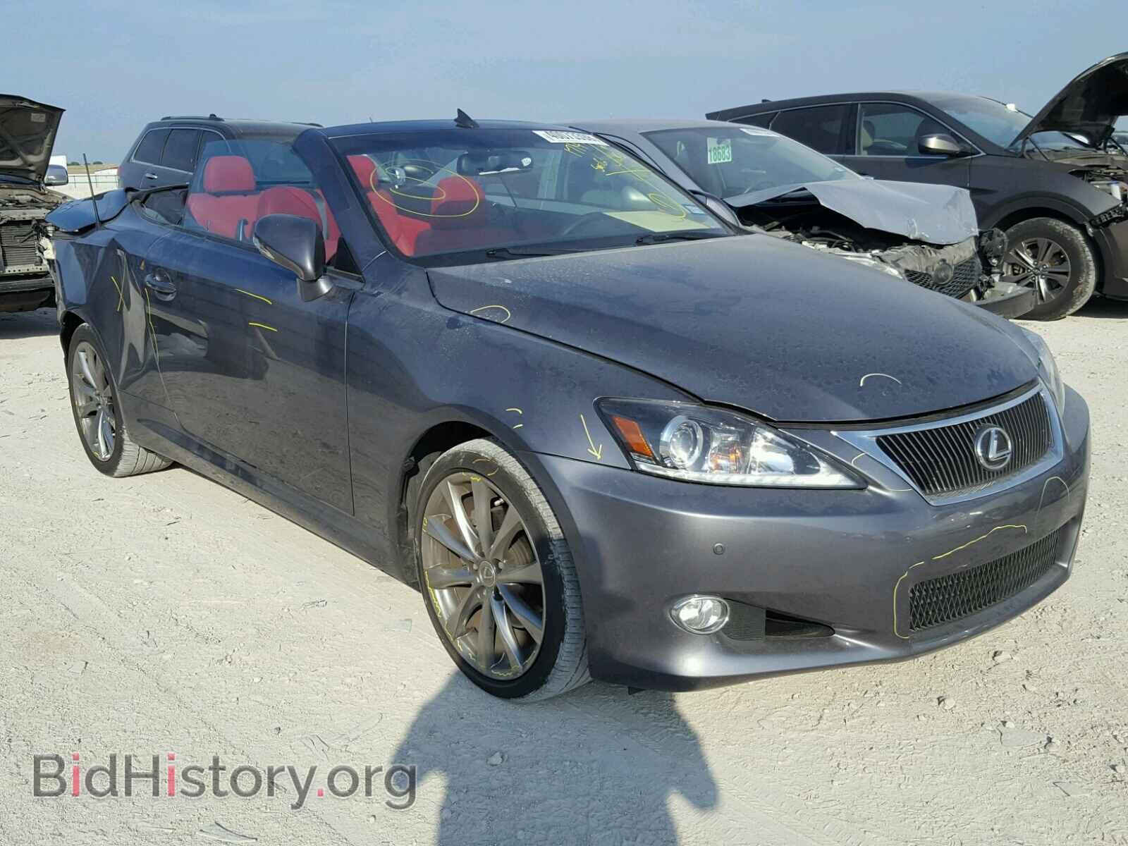 Photo JTHFF2C29F2533400 - LEXUS IS250 2015