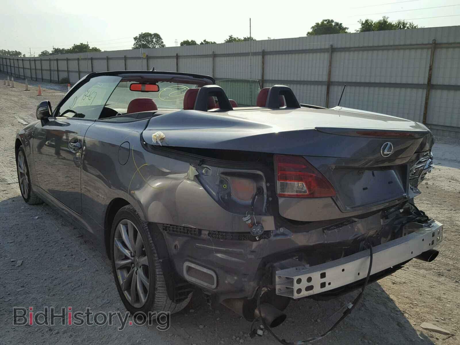 2015 LEXUS IS250 - VIN: JTHFF2C29F2533400 - Фото 3