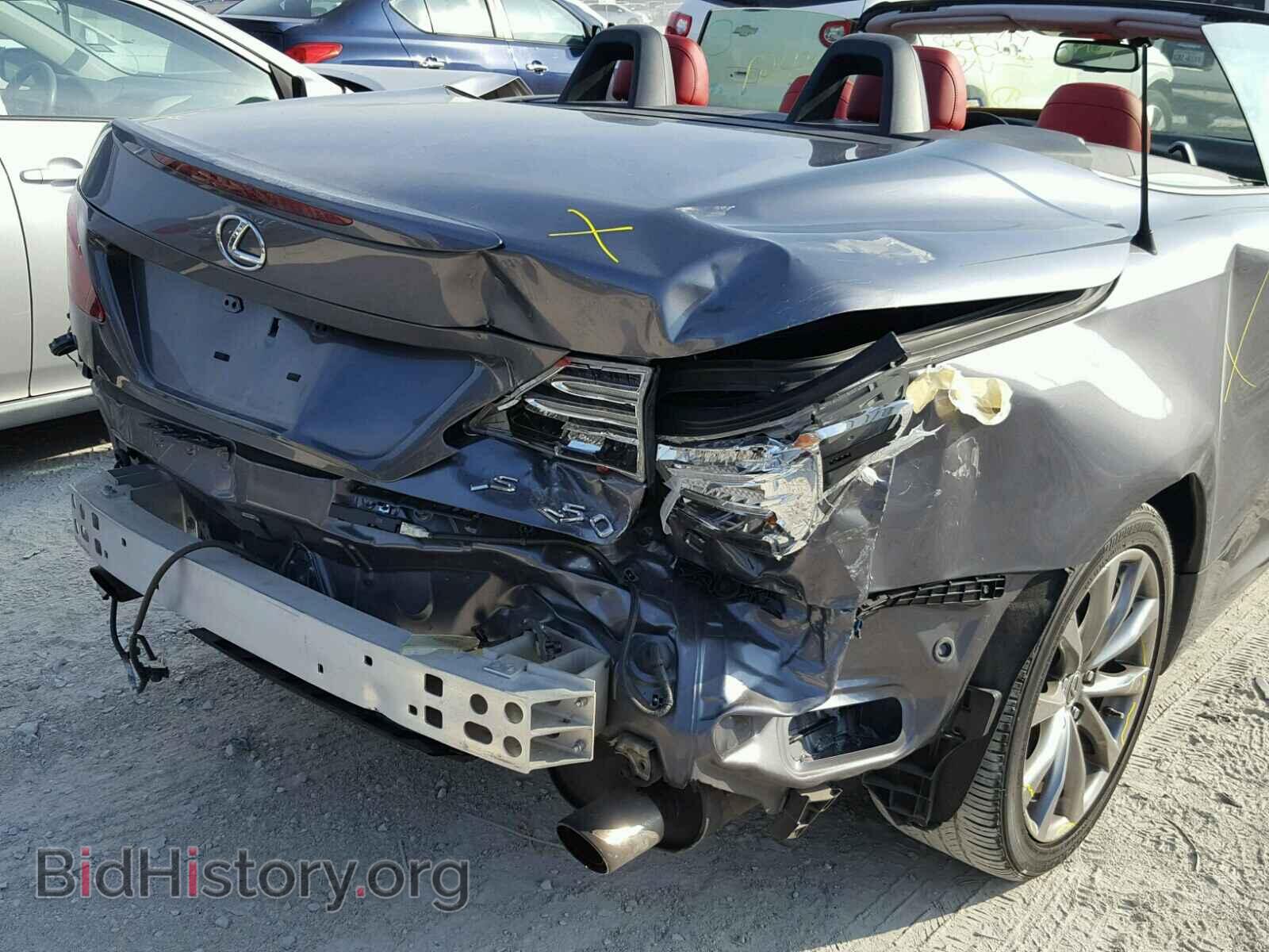 2015 LEXUS IS250 - VIN: JTHFF2C29F2533400 - Фото 9