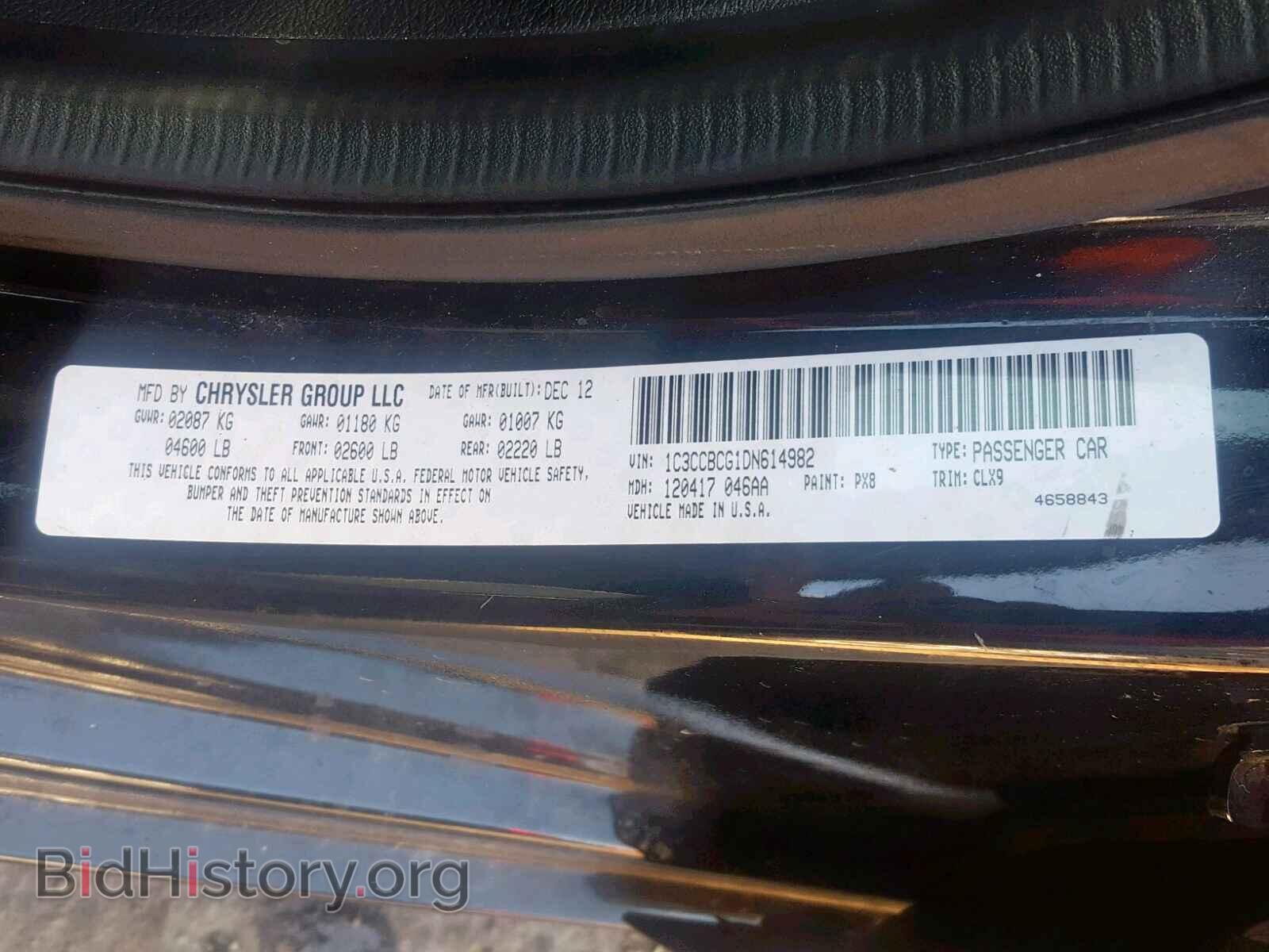 2013 CHRYSLER 200 - VIN: 1C3CCBCG1DN614982 - Photo 10