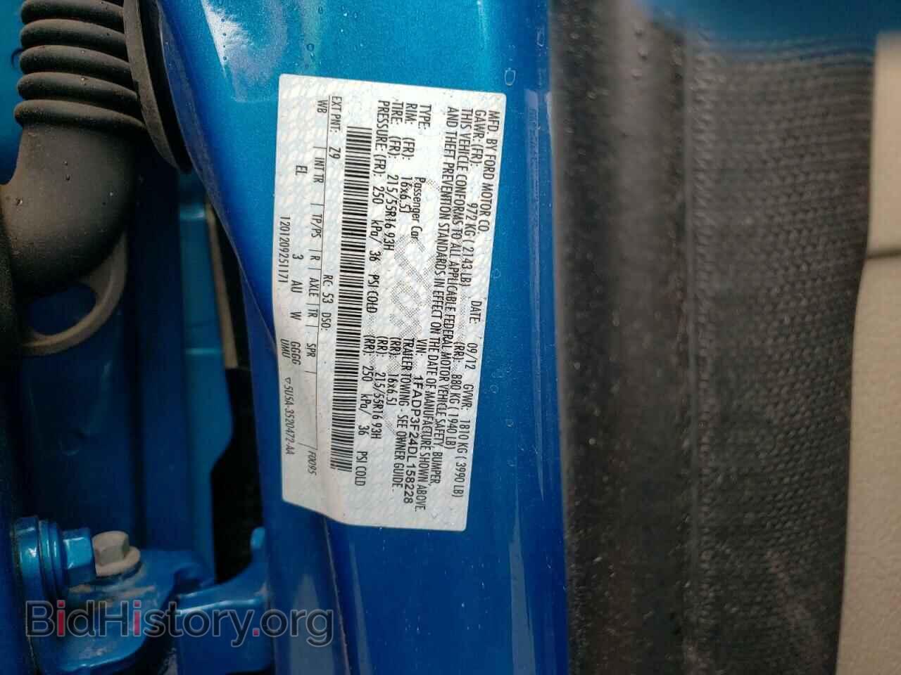2013 FORD FOCUS - VIN: 1FADP3F24DL158228 - Photo 10