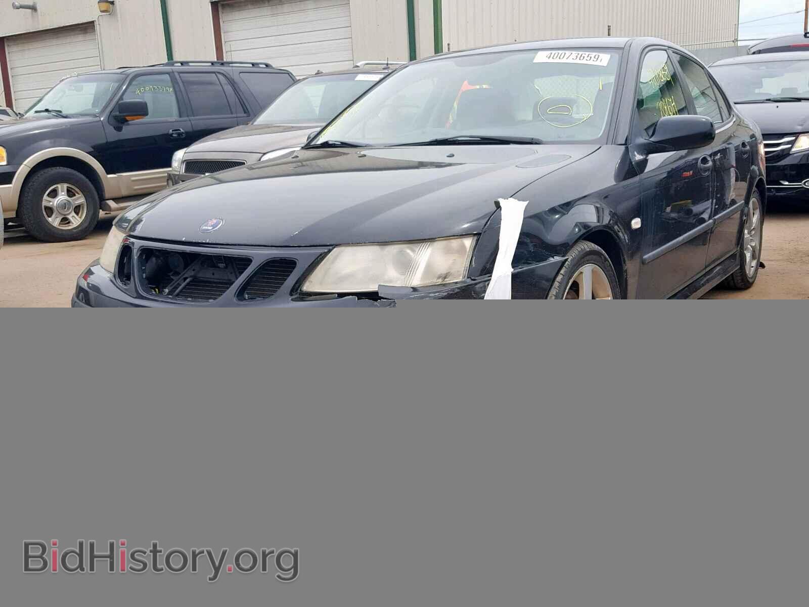 2003 SAAB 9 3 - VIN: YS3FD46Y031062346 - Фото 2