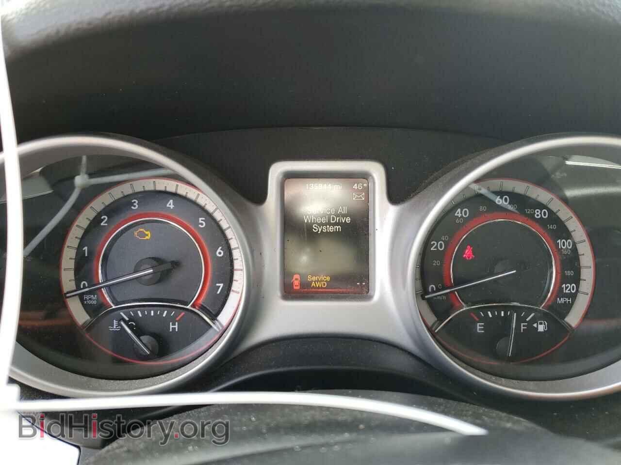 2017 DODGE JOURNEY - VIN: 3C4PDDAG5HT596307 - Photo 9