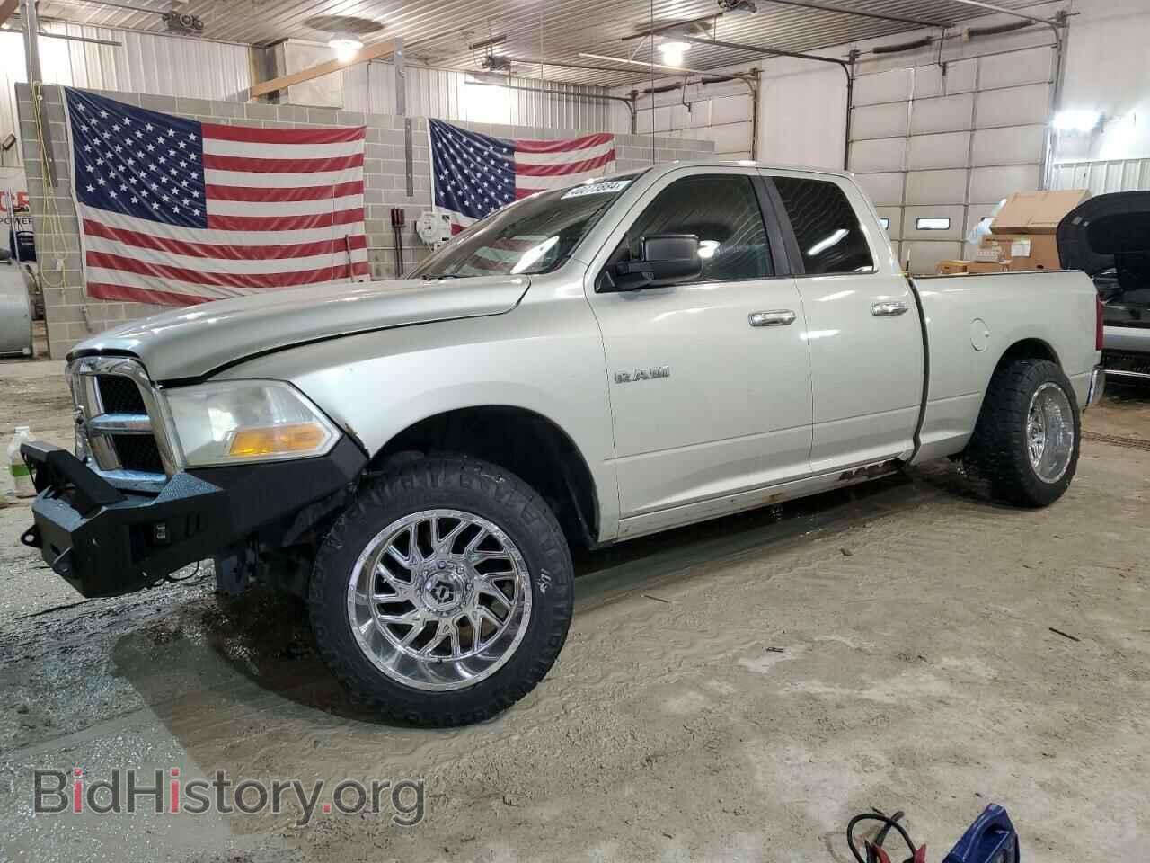 Photo 1D7RV1GP0AS219330 - DODGE All Models 2010