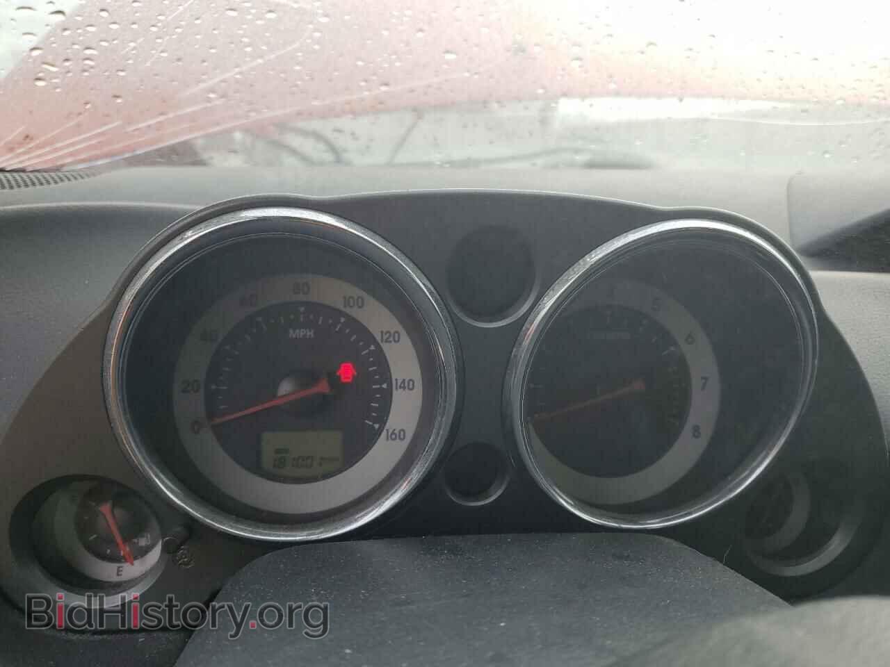 2008 MITSUBISHI ECLIPSE - VIN: 4A3AK24F18E029446 - Photo 9