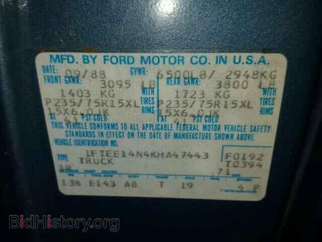 1989 FORD ECONOLINE - VIN: 1FTEE14N4KHA47443 - Фото 10
