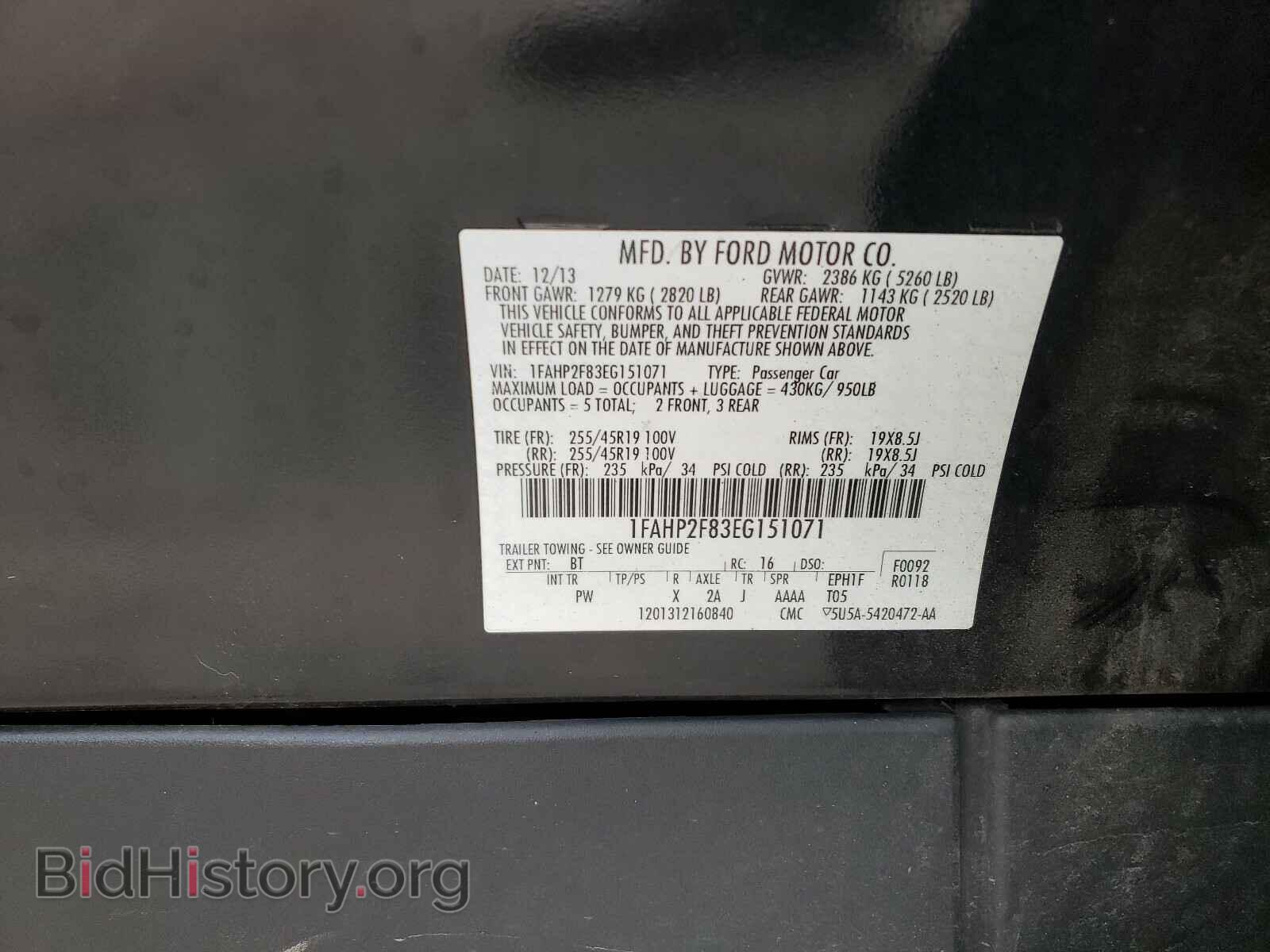 2014 FORD TAURUS - VIN: 1FAHP2F83EG151071 - Фото 10