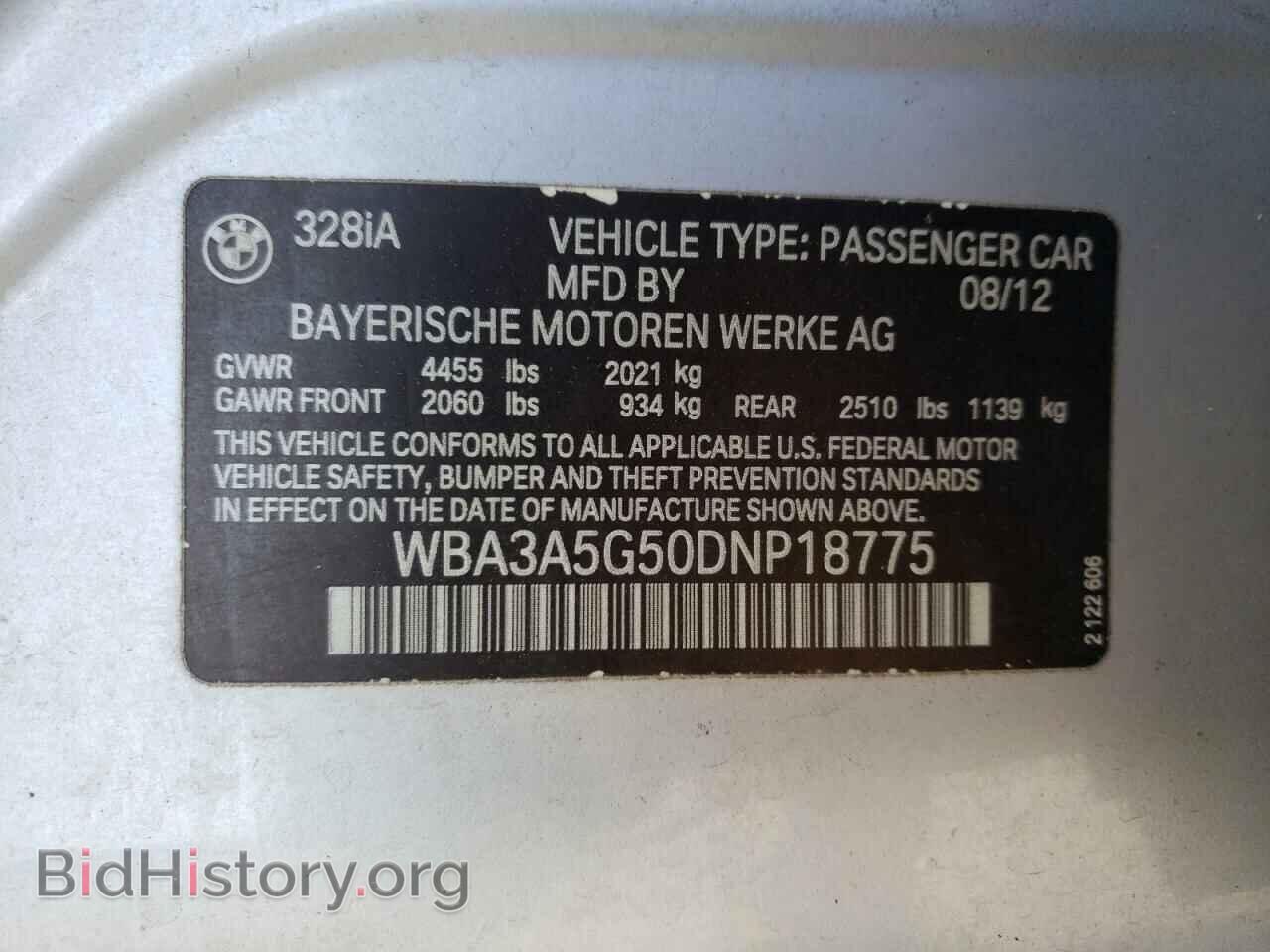 2013 BMW 3 SERIES - VIN: WBA3A5G50DNP18775 - Фото 12