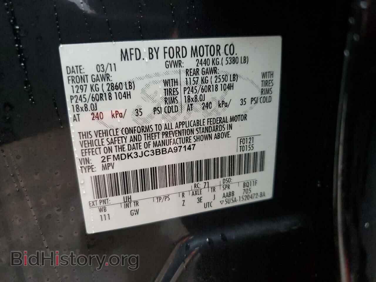 2011 FORD EDGE - VIN: 2FMDK3JC3BBA97147 - Photo 13