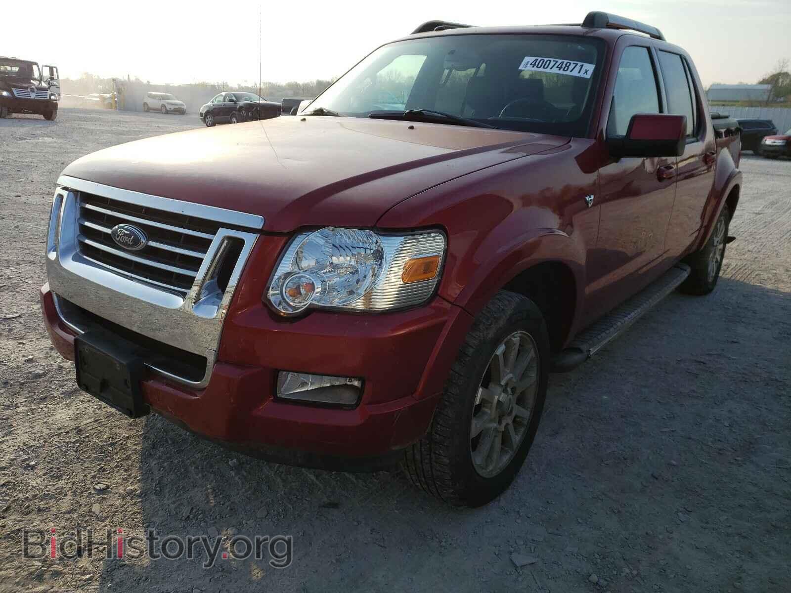 2007 FORD EXPLORER - VIN: 1FMEU53867UA18266 - Photo 2