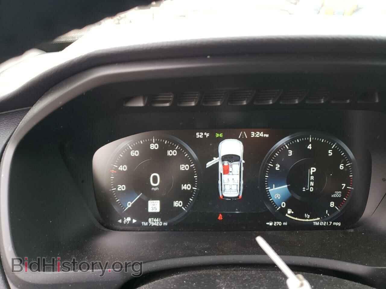 2017 VOLVO XC90 - VIN: YV4A22PK2H1111802 - Фото 9