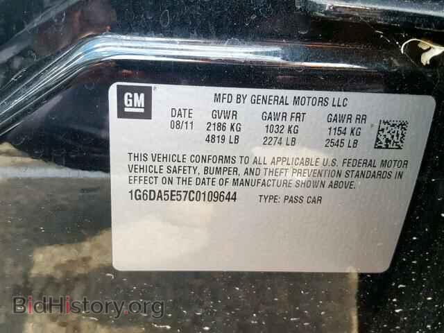 2012 CADILLAC CTS - VIN: 1G6DA5E57C0109644 - Фото 10
