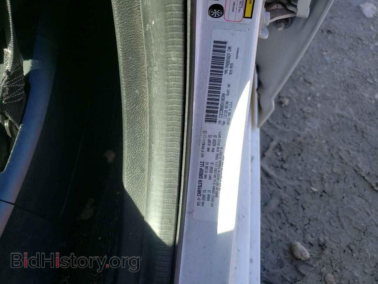 2014 CHRYSLER 200 - VIN: 1C3CCBBB0EN186300 - Фото 10