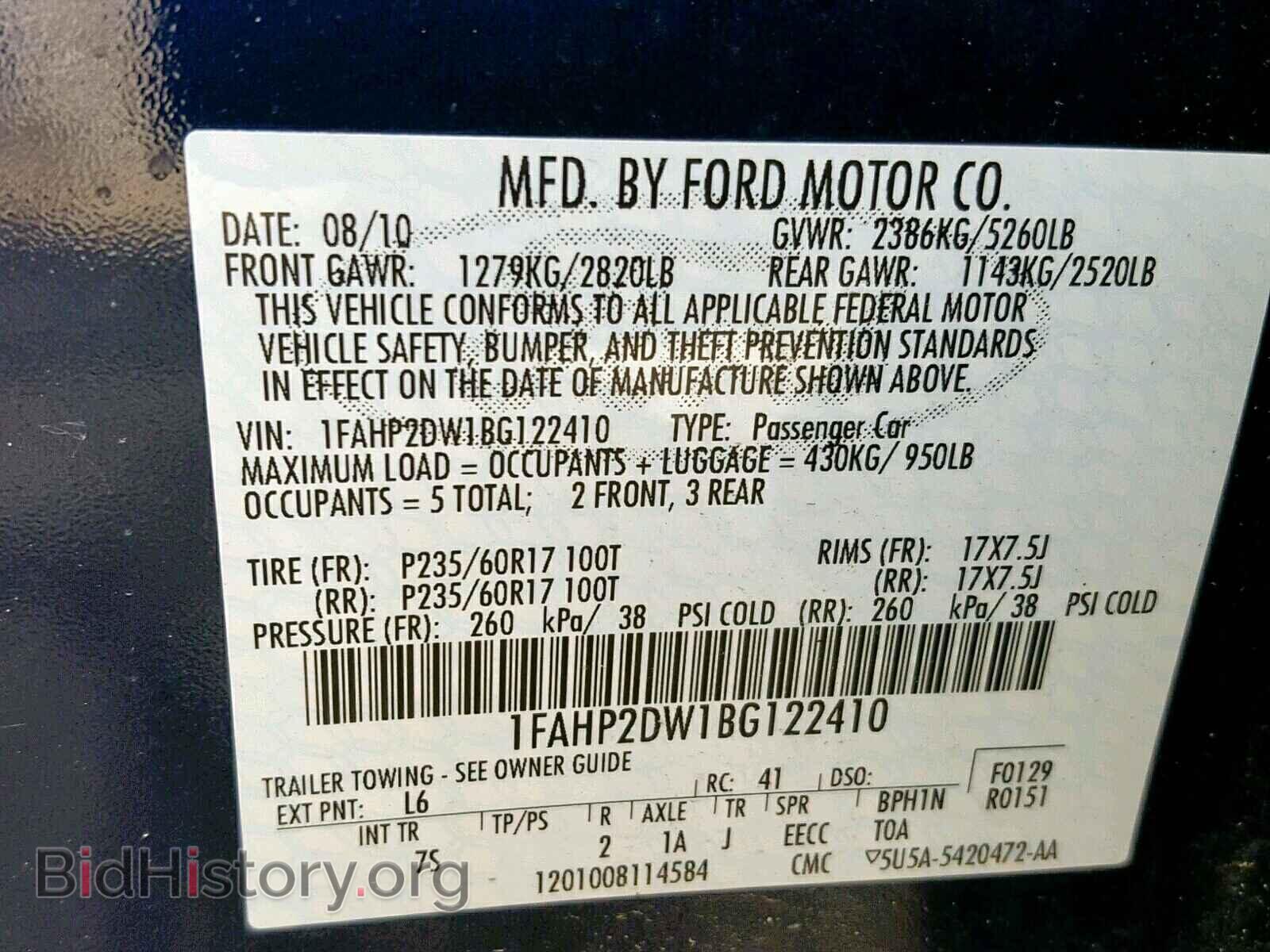 2011 FORD TAURUS - VIN: 1FAHP2DW1BG122410 - Фото 10