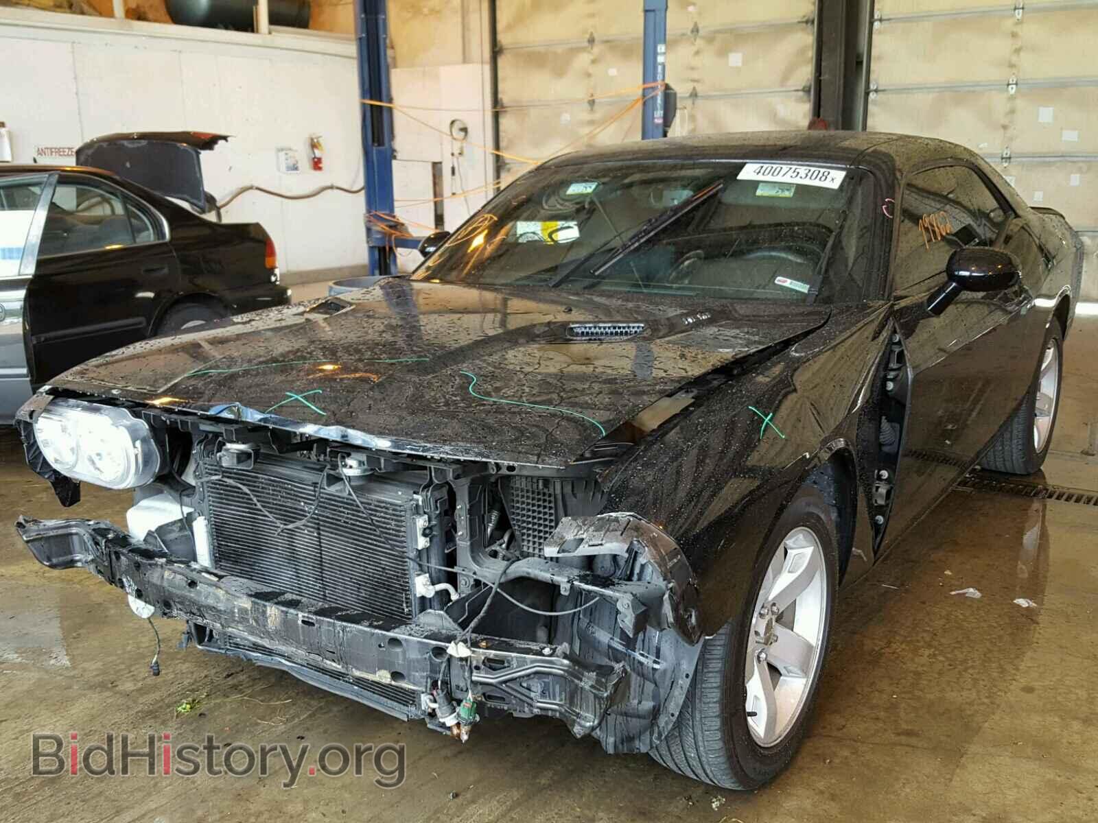 2013 DODGE CHALLENGER - VIN: 2C3CDYBT5DH535967 - Photo 2