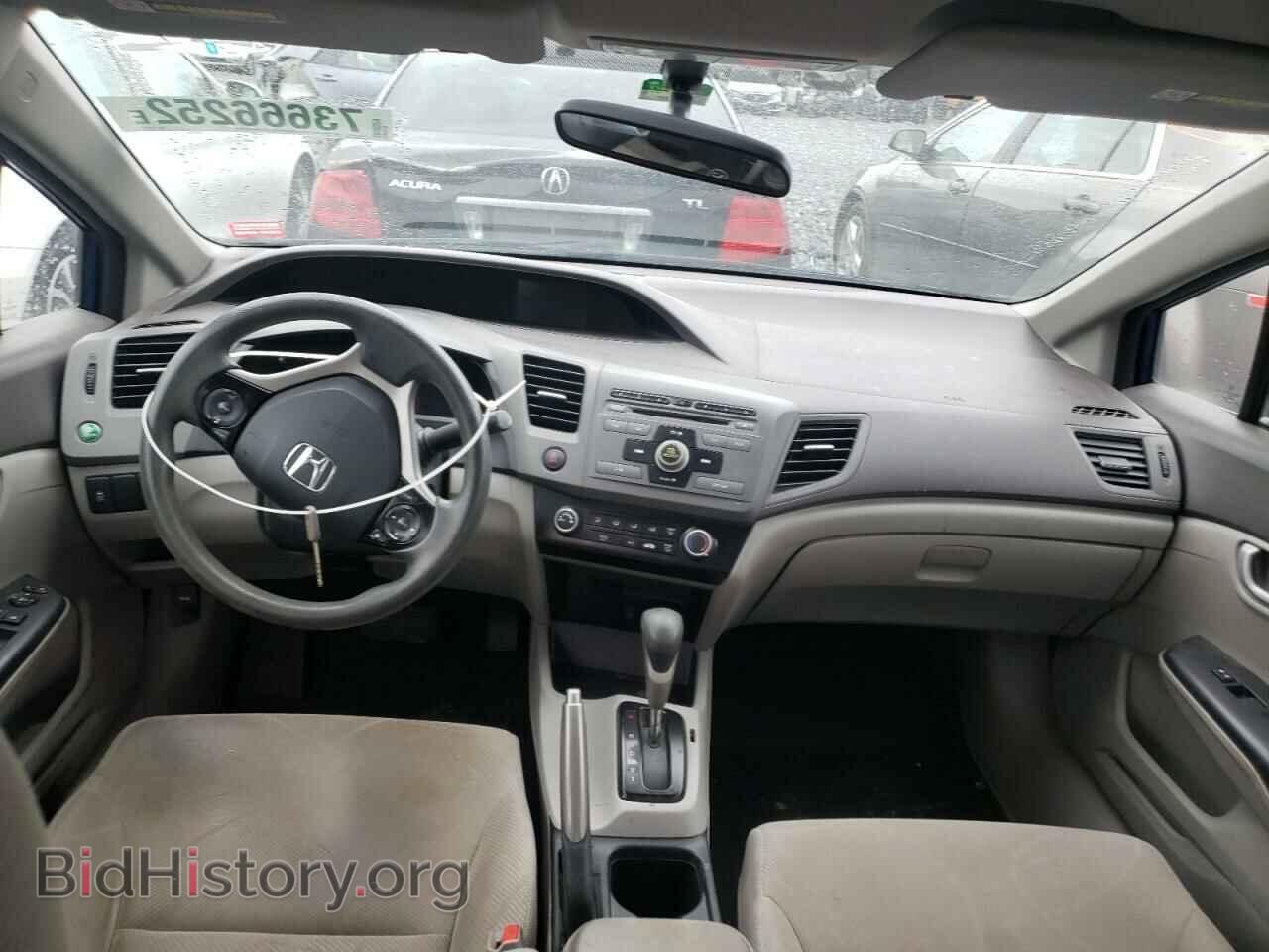 2013 HONDA CIVIC - VIN: 19XFB2F85DE046997 - Фото 8