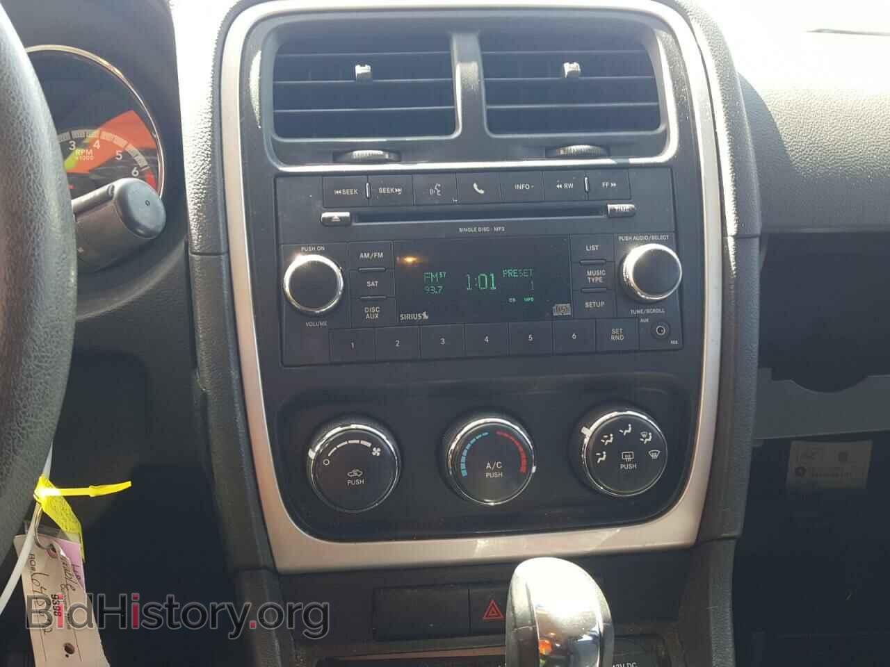 2010 DODGE CALIBER - VIN: 1B3CB4HA7AD590138 - Фото 9