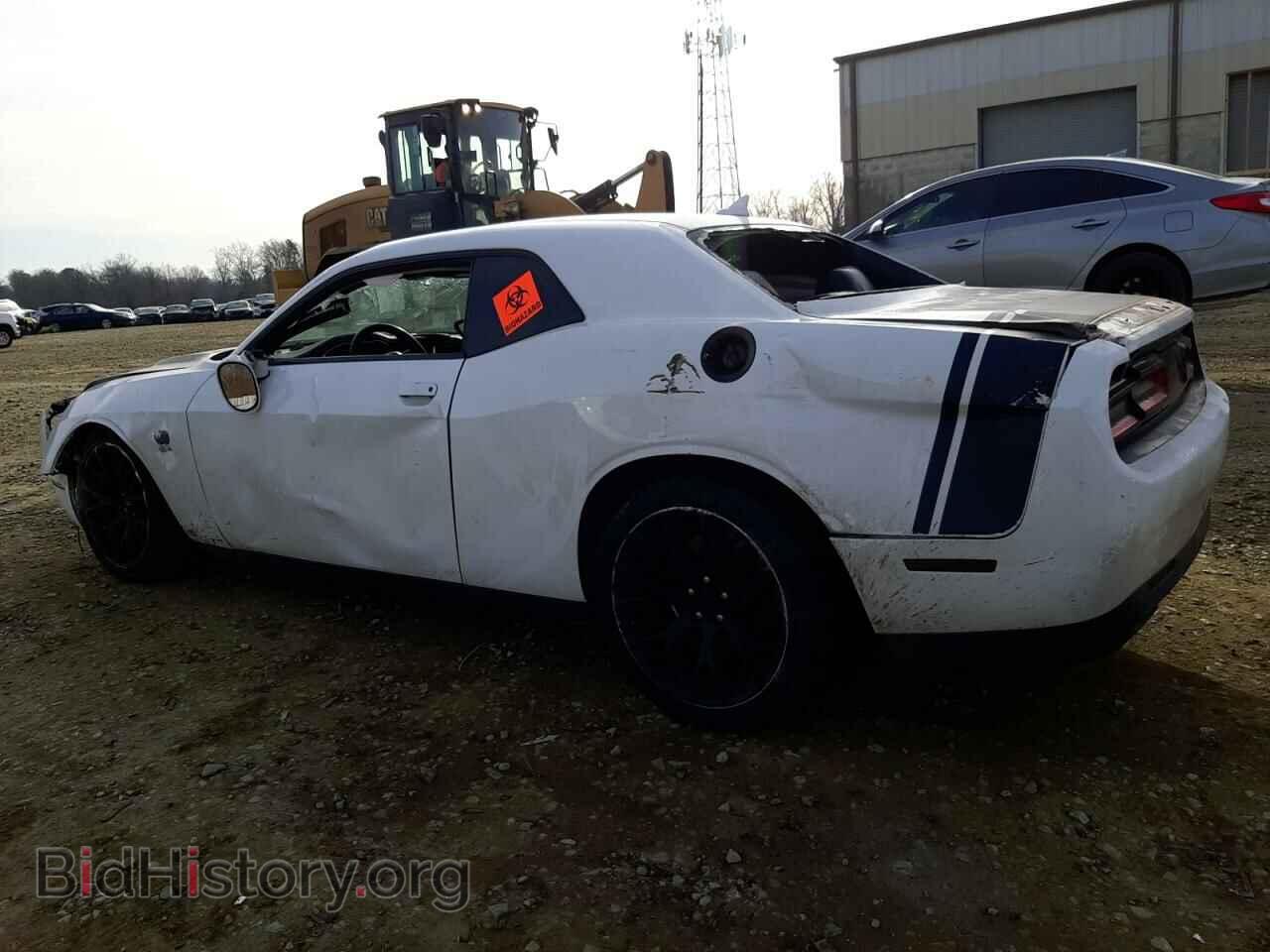 2017 DODGE CHALLENGER - VIN: 2C3CDZFJ7HH656522 - Photo 2