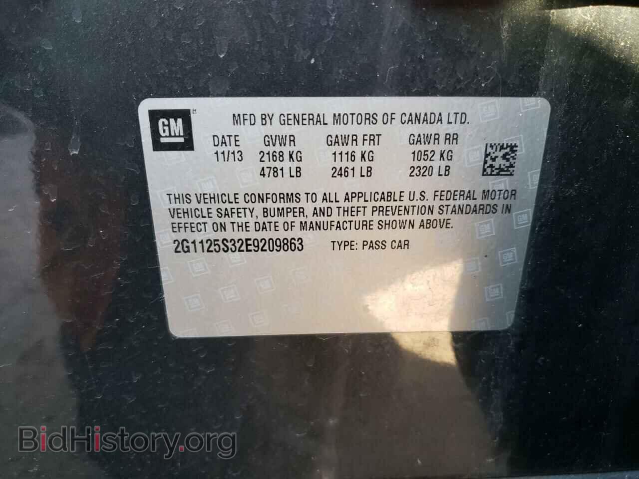 2014 CHEVROLET IMPALA - VIN: 2G1125S32E9209863 - Фото 12
