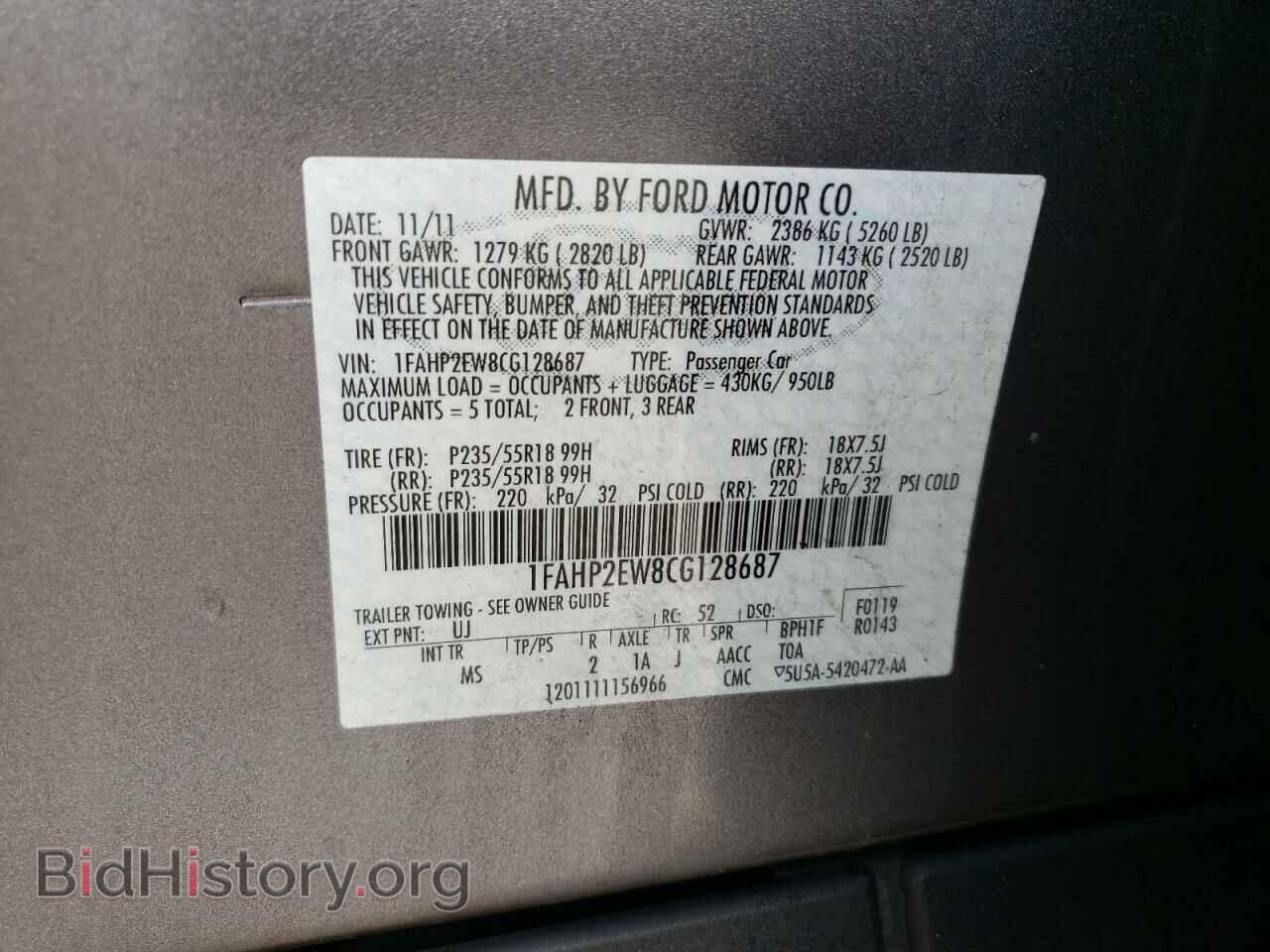 2012 FORD TAURUS - VIN: 1FAHP2EW8CG128687 - Фото 10