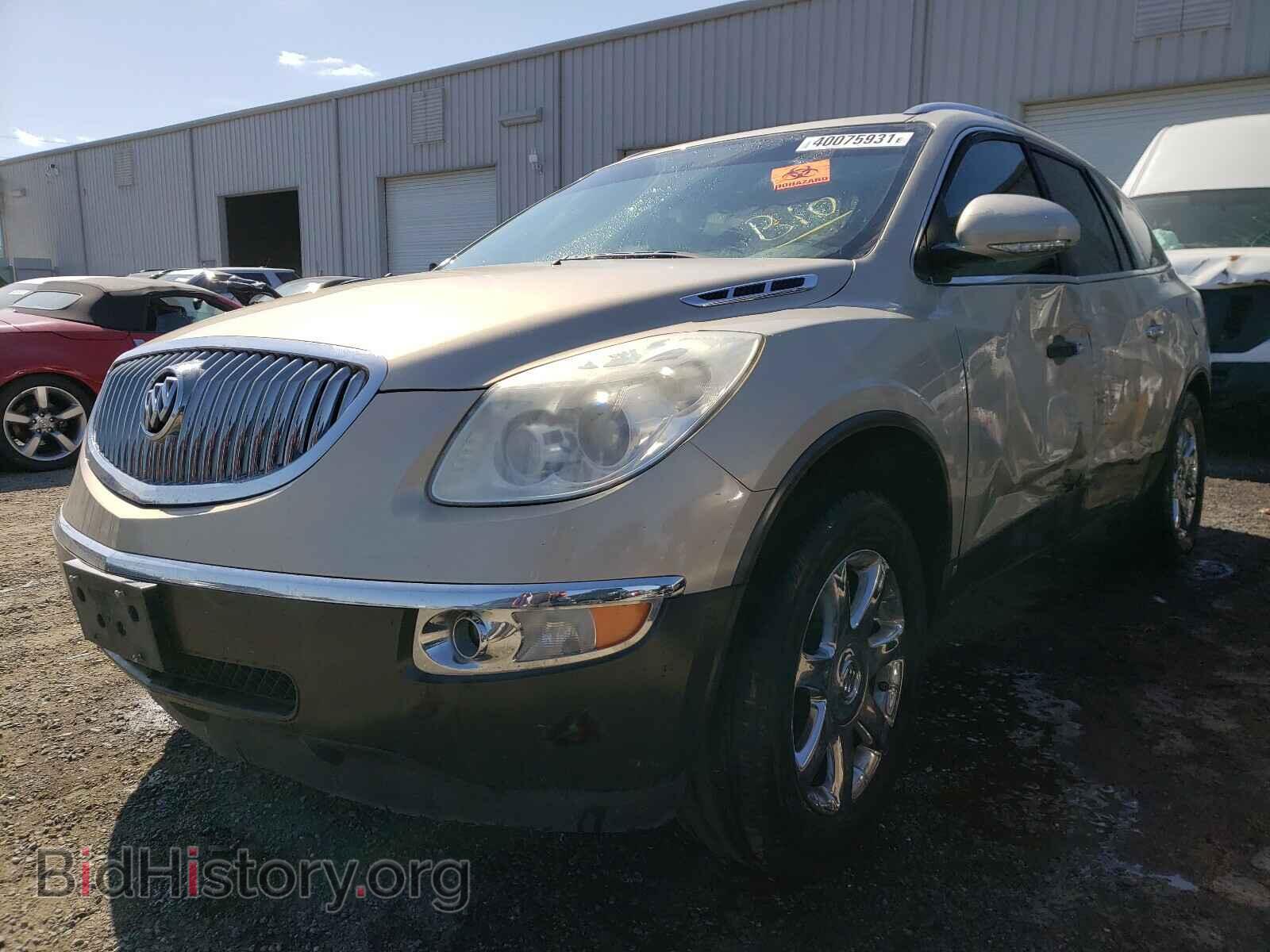 2008 BUICK ENCLAVE - VIN: 5GAER23758J140861 - Фото 2