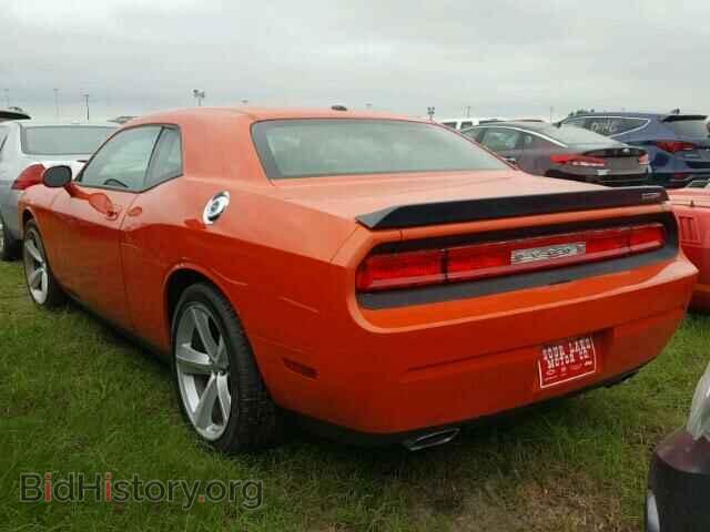 2008 DODGE CHALLENGER - VIN: 2B3LJ74W88H289851 - Фото 3
