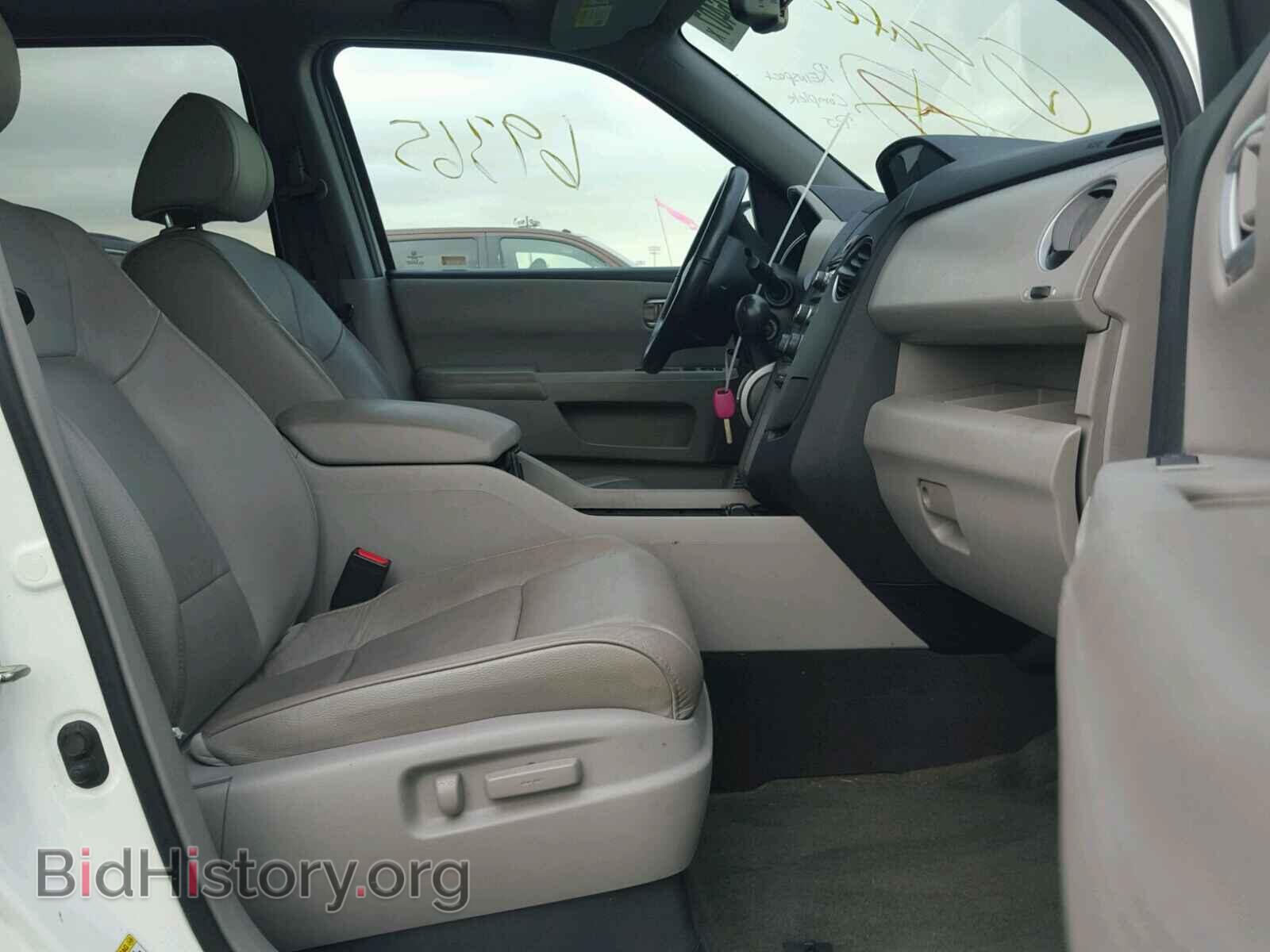 Фотография 5FNYF3H50EB015254 - HONDA PILOT 2014