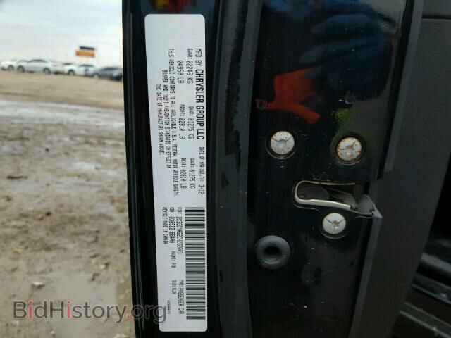 2012 DODGE CHALLENGER - VIN: 2C3CDYAG2CH232003 - Фото 10